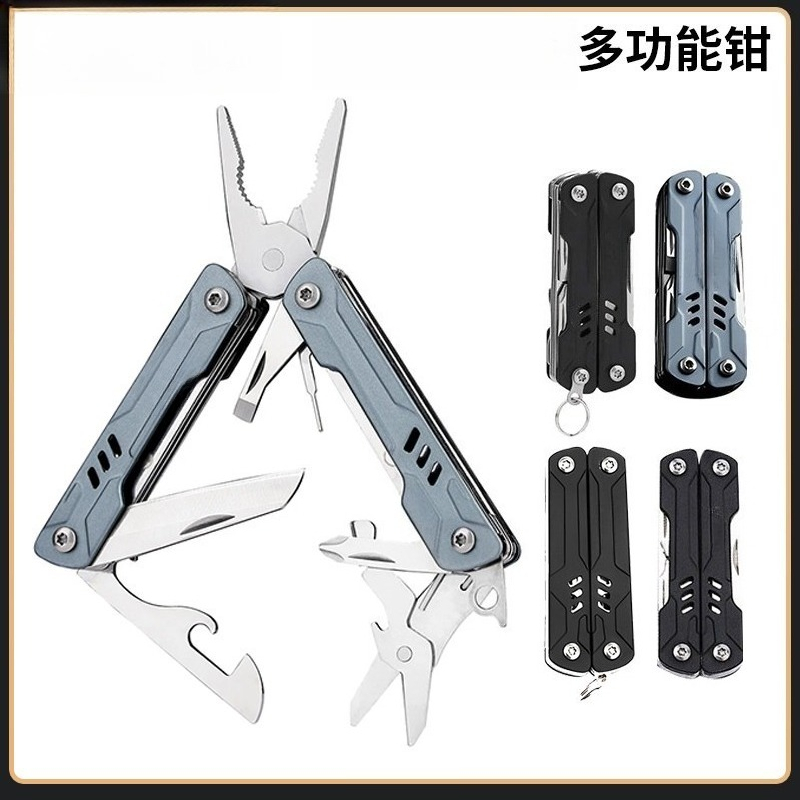 Edc Daily Carry - أداة متعددة الاستخدامات S11 Pro Mini