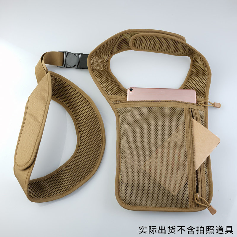 حقيبة كتف تكتيكية مخفية من QX  - مراجعة Edc Carry Bag For Men وسعره